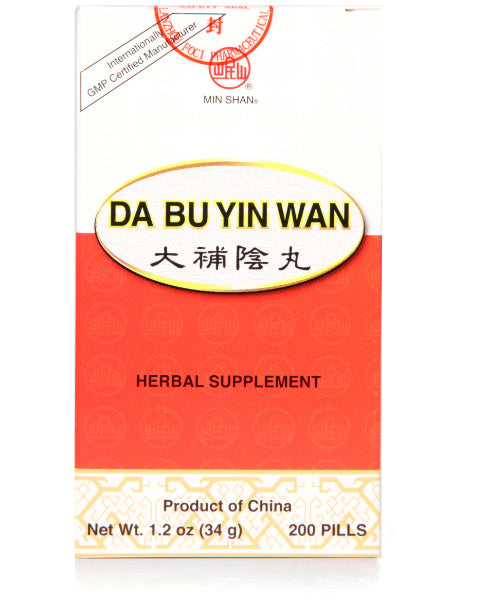 Min Shan ® Da Bu Yin Teapills