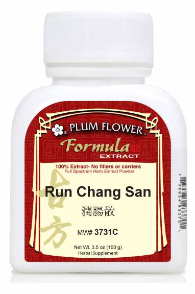 Plum Flower™️ Run Chang San extract powder