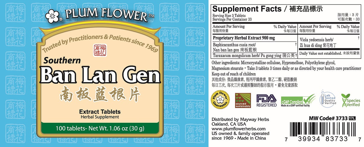 Plum Flower™️ Ban Lan Gen Tablets - full label