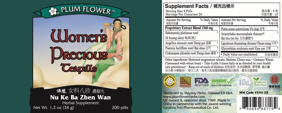 Plum Flower™️ Women's Precious Teapills - full label