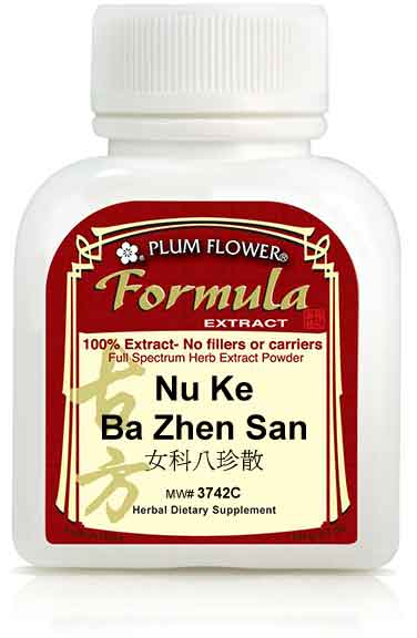 Plum Flower™️ Nu Ke Ba Zhen San extract powder
