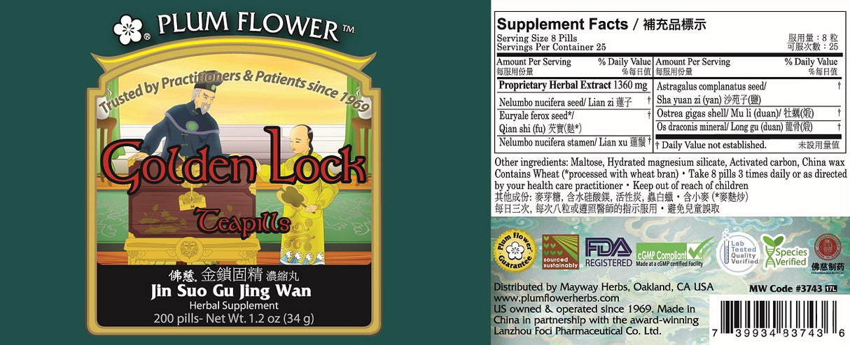 Plum Flower™️ Golden Lock Teapills - full label