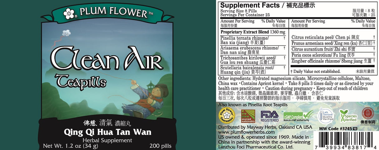 Plum Flower™️ Clean Air Teapills - full label