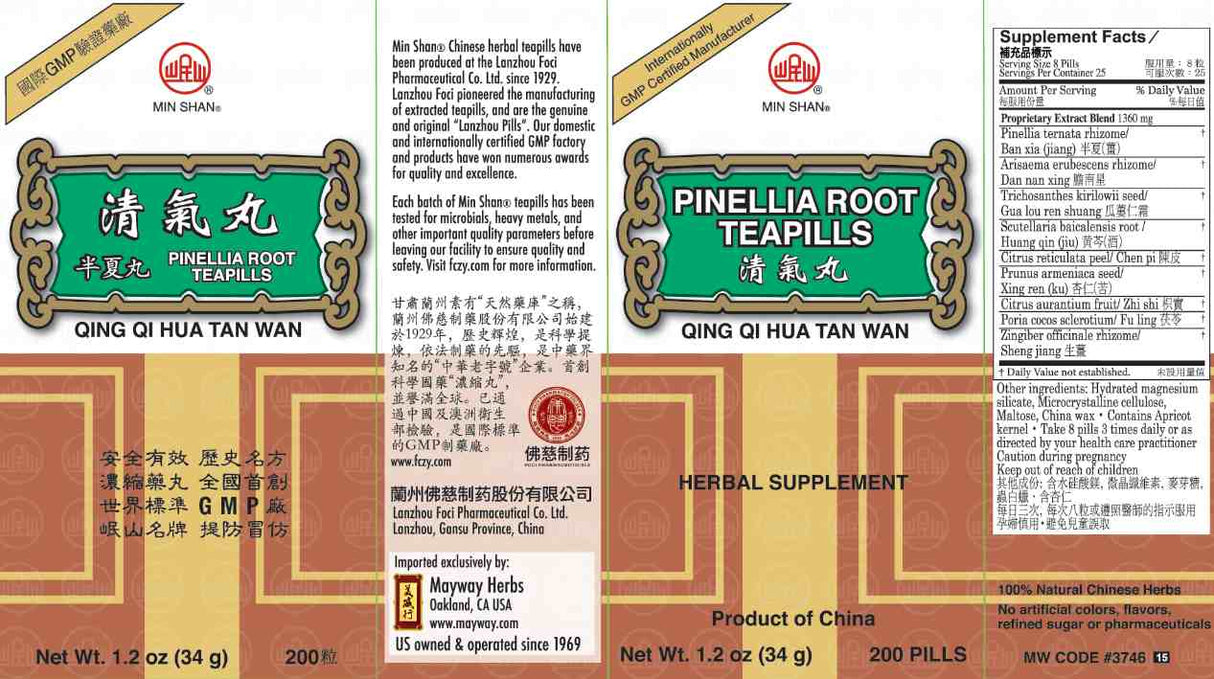 Min Shan® Pinellia Root Teapills - box panels
