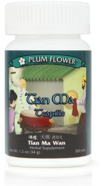 Plum Flower™️ Tian Ma Teapills