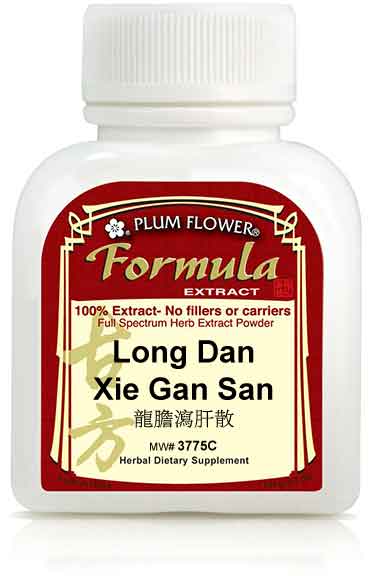 Plum Flower™️ Long Dan Xie Gan San extract powder