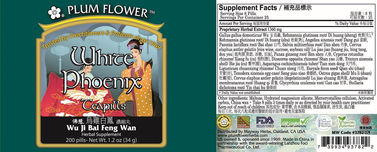 Plum Flower™️ White Phoenix Teapills - full label