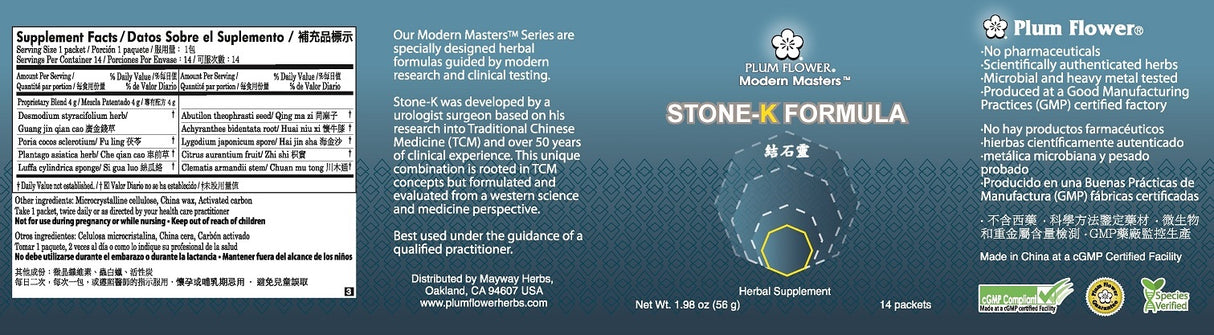 Plum Flower™️ Modern Masters Series™️ Stone-K Formula - full label