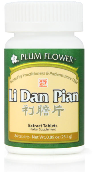 Plum Flower™️ Li Dan Pian Tablets