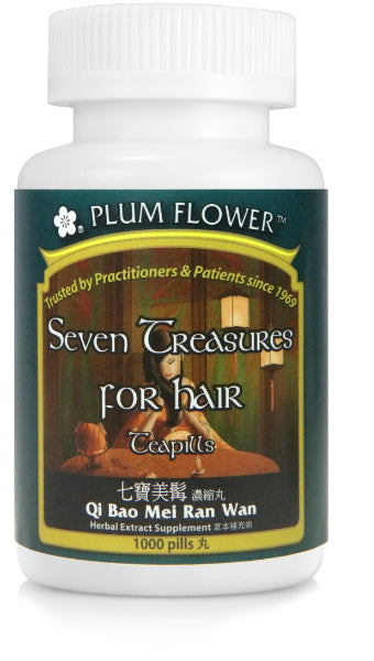 Plum Flower™ Seven Treasures For Hair Teapills, economy size