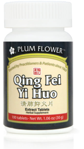 Plum Flower™️ Qing Fei Yi Huo Tablets