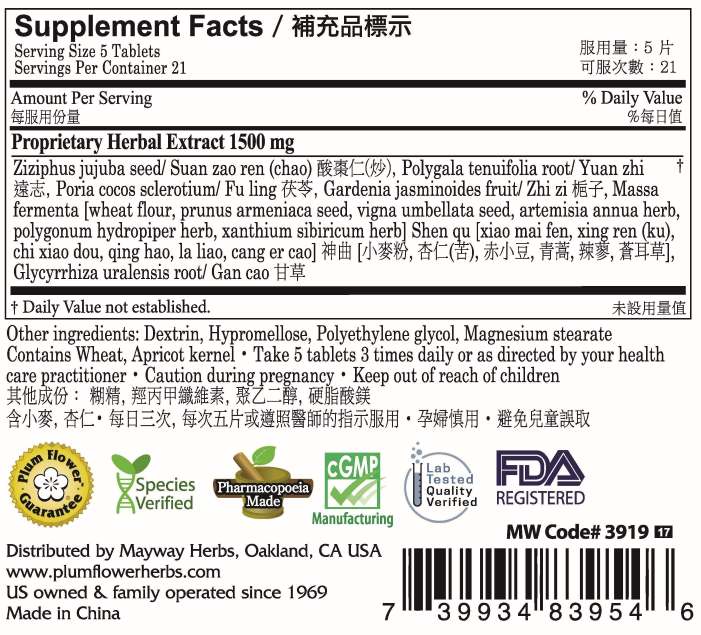 Plum Flower™️ An Mien Tablet - supplement facts