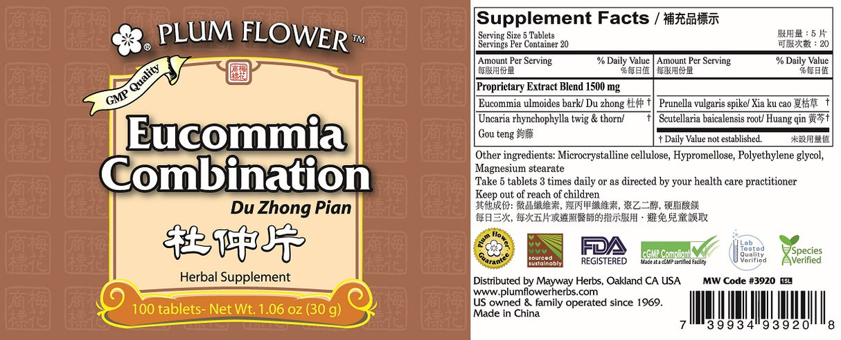 Plum Flower™ Eucommia Combination - full label