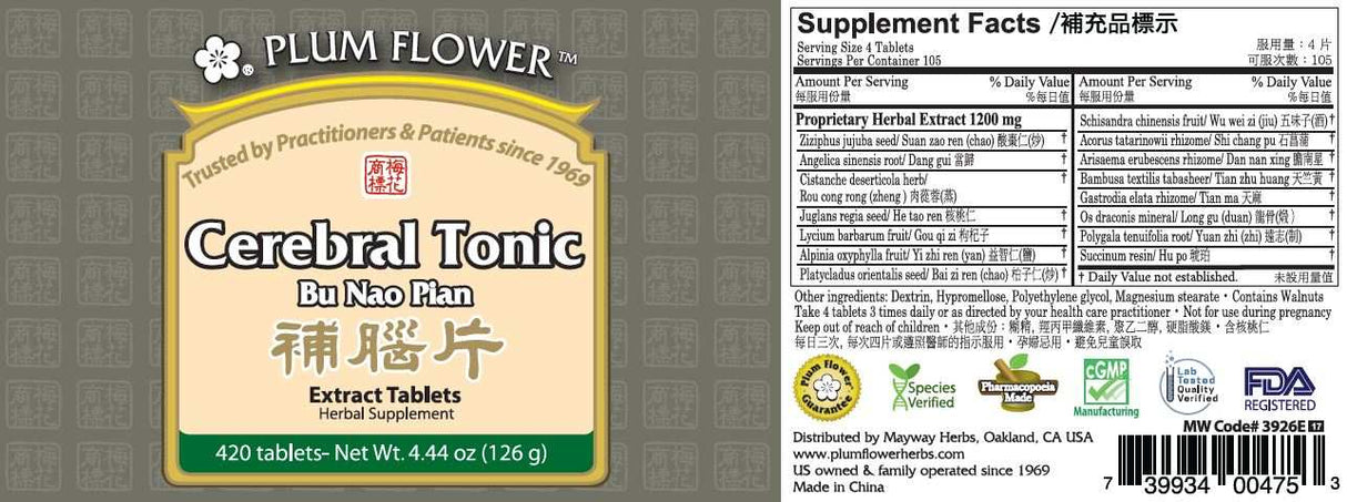 Plum Flower™️ Bu Nao Pian Tablets economy size - full label