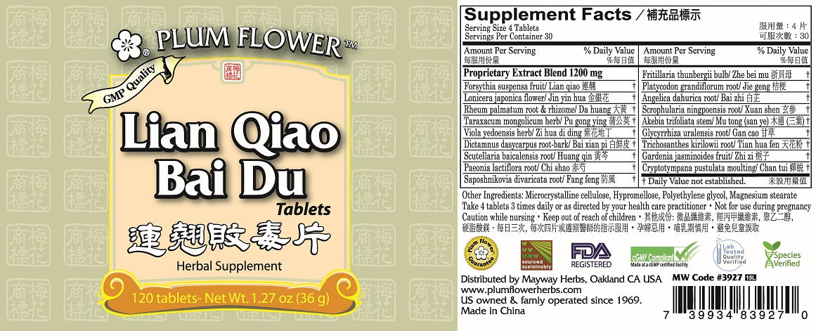 Plum Flower™️ Lian Qiao Bai Du Tablets - full label