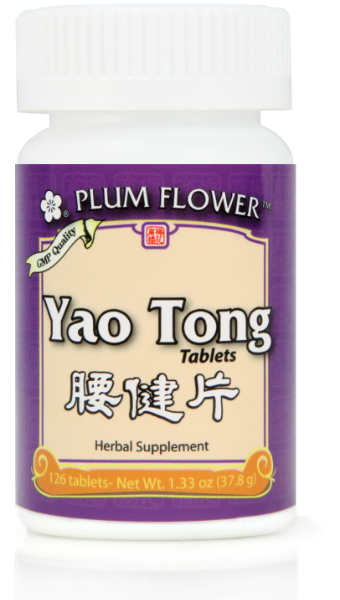 Plum Flower™️Yao Tong Tablets