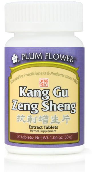 Plum Flower™️ Kang Gu Zeng Sheng Tablets