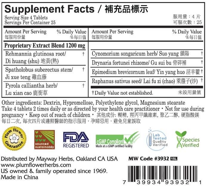 Plum Flower™️ Kang Gu Zeng Sheng Tablets, supplement facts