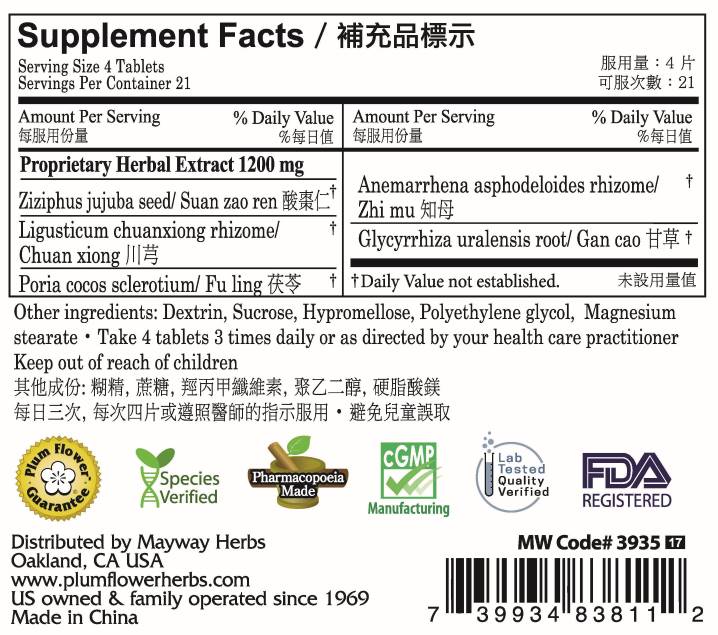 Plum Flower™ Suan Zao Ren Tang Tablets, supplement facts