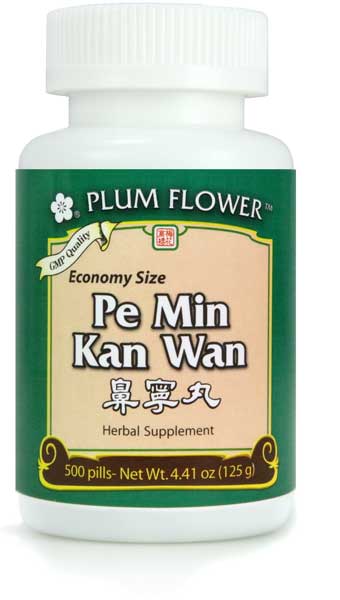 Plum Flower™️ Pe Min Kan Wan Pills- economy size