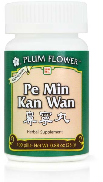 Plum Flower™️ Pe Min Kan Wan Pills