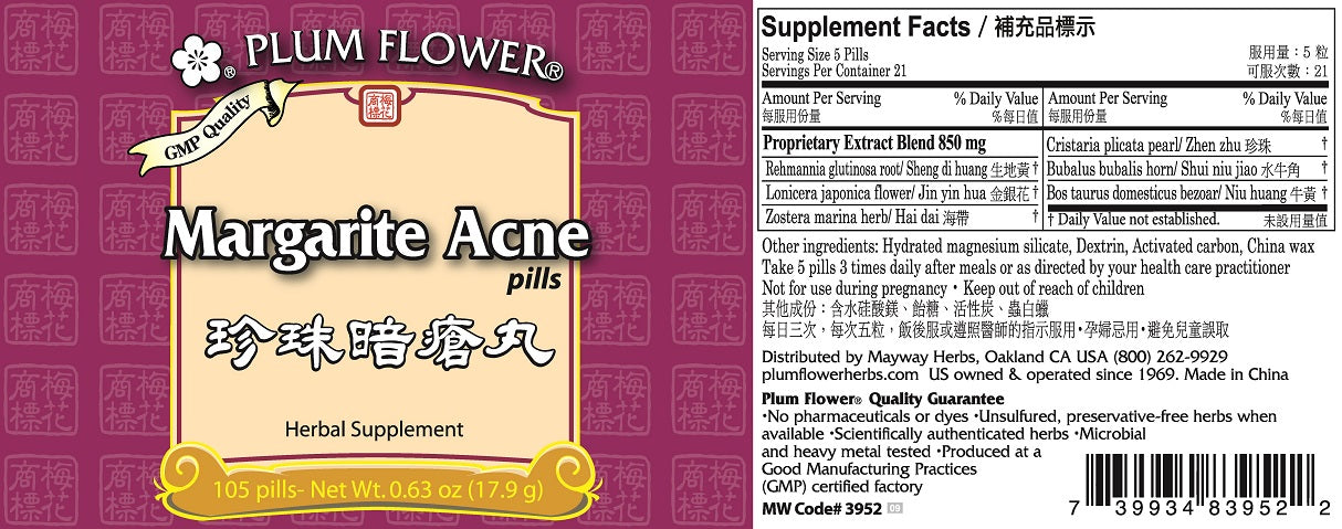 Plum Flower™️ Margarite Acne Pills - full label