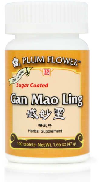 Plum Flower™ Gan Mao Ling, sugar coated
