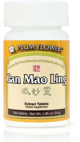 Plum Flower™️ Gan Mao Ling Tablets