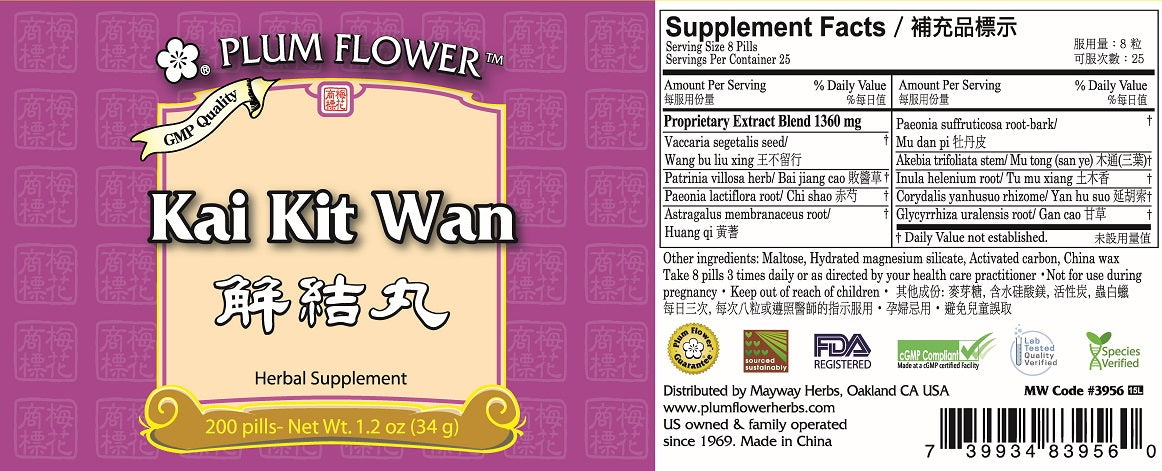 Plum Flower™ Kai Kit Wan- full label