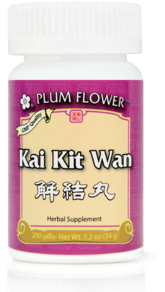 Plum Flower™ Kai Kit Wan