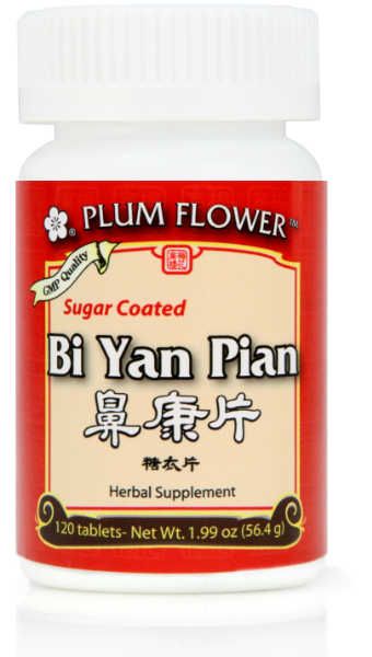 Plum Flower™ Bi Yan Pian, sugar coated