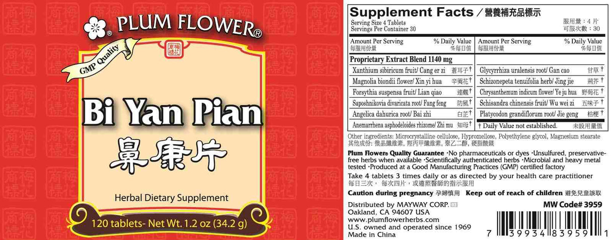 Plum Flower™ Bi Yan Pian- full label