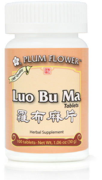 Plum Flower™️ Luo Bu Ma Tablets