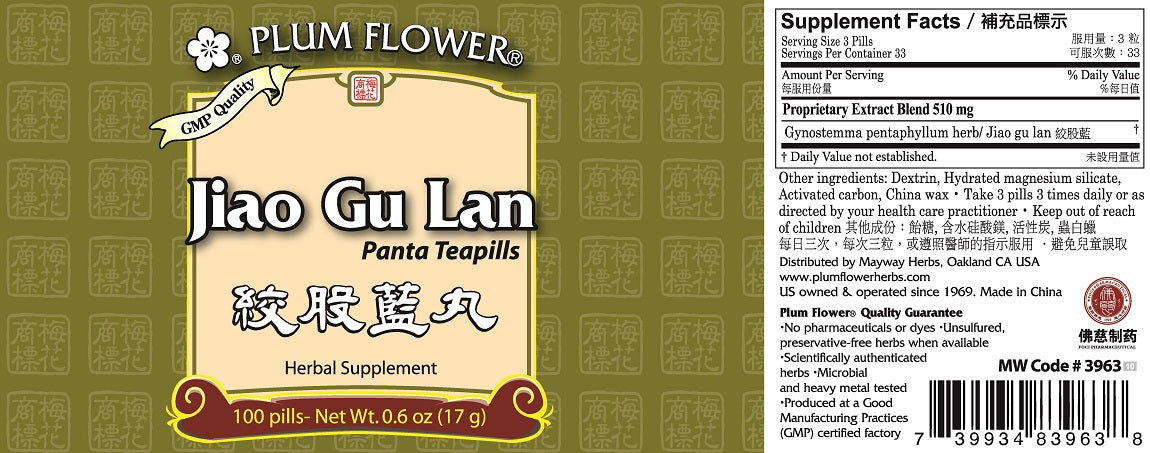 Plum Flower™️ Jiao Gu Lan Teapills - full label