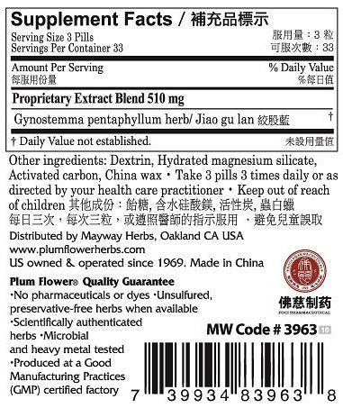 Plum Flower™️ Jiao Gu Lan Teapills, supplement facts