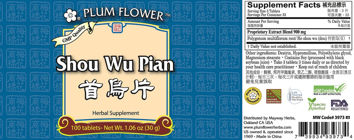 Shou Wu Pian Tablets - full label