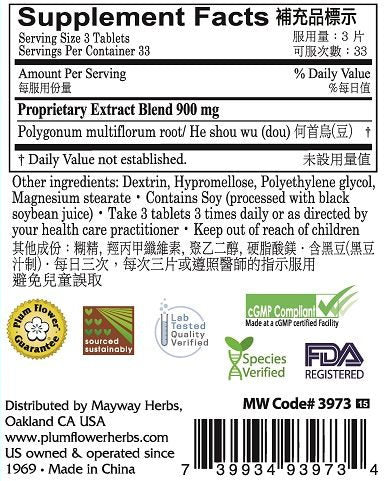 Shou Wu Pian Tablets, supplement facts