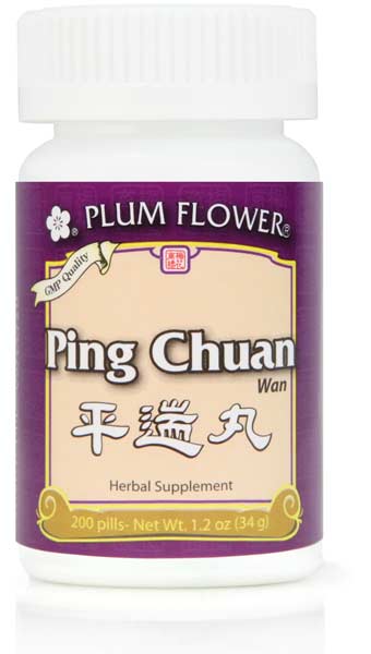 Plum Flower™️ Ping Chuan Pills