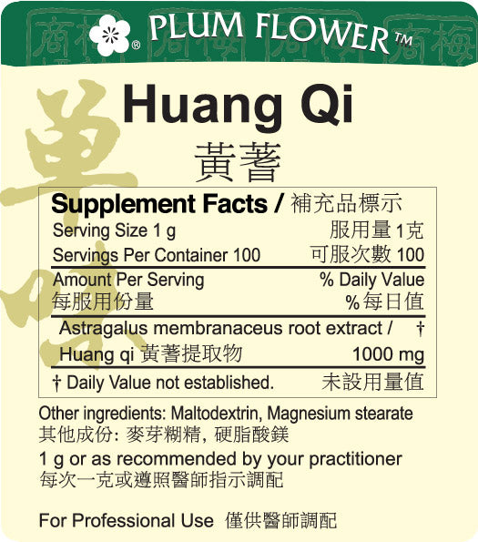 Plum Flower™️ Huang Qi extract granule - supplement facts