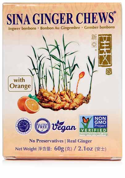 Ginger Chew (orange) - front