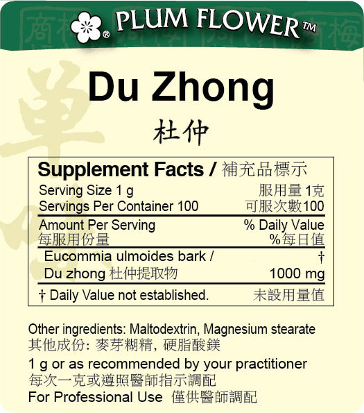 Plum Flower™️ Du Zhong extract granule-supplement facts
