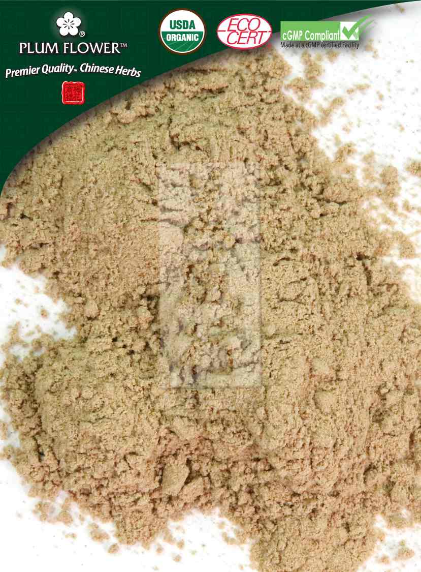 Plum Flower™️ Dang Gui Wei powder, unsulfured- Certified Organic