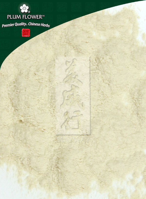 Plum Flower™️ Fu Ling powder, unsulfured