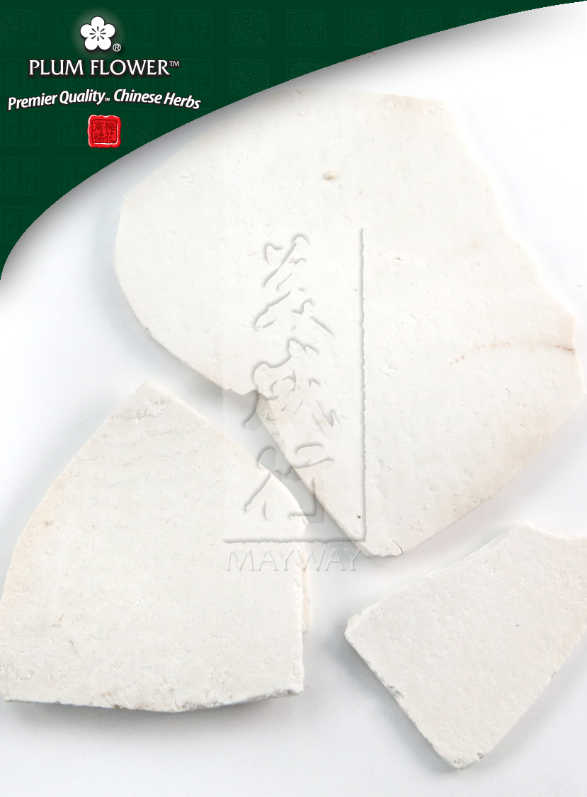 Plum Flower™️ Fu Ling (pian), unsulfured