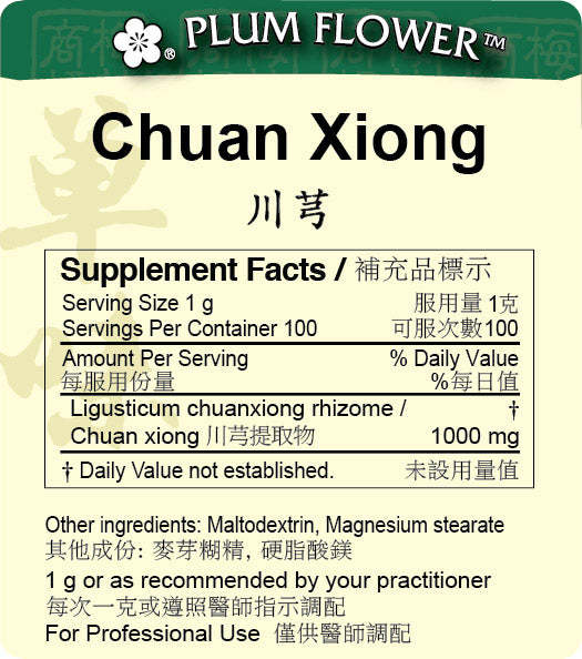 Plum Flower™️ Chuan Xiong extract granule-supplement facts