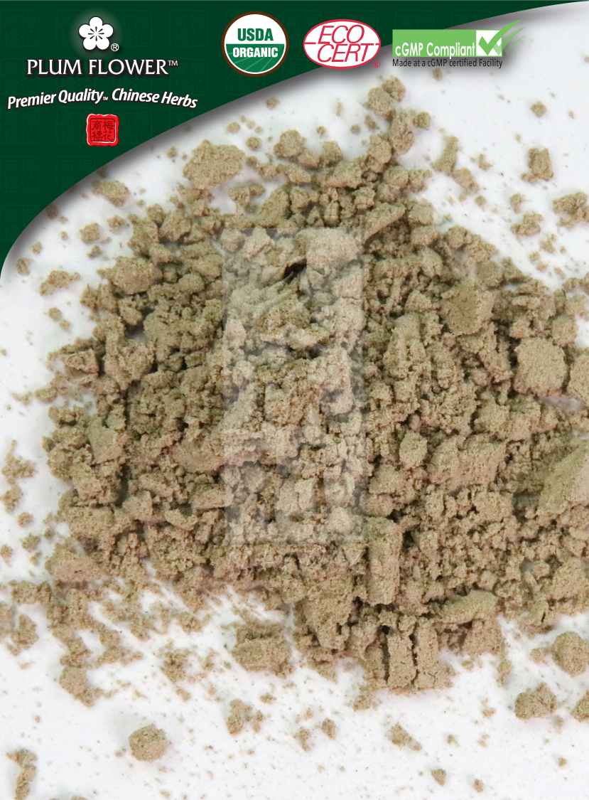 Plum Flower™️ Chuan Xiong powder, unsulfured- Certified Organic