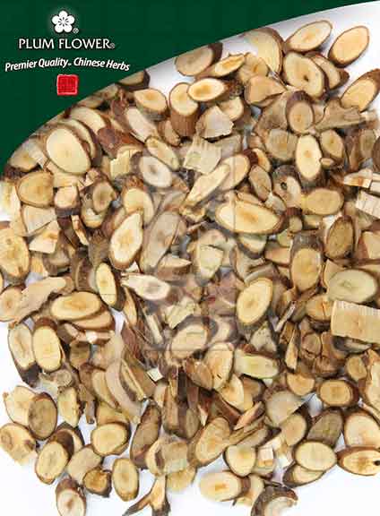 Plum Flower™️ Gui Zhi, unsulfured