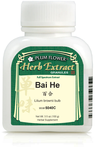 Plum Flower™️ Bai He extract granules