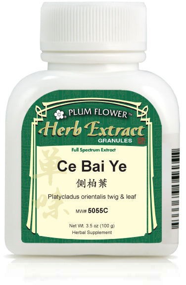 Plum Flower™️ Ce Bai Ye extract granule