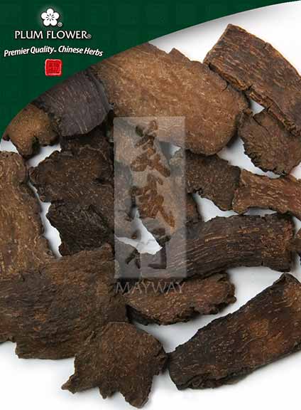 Plum Flower™️ Suo Yang, unsulfured